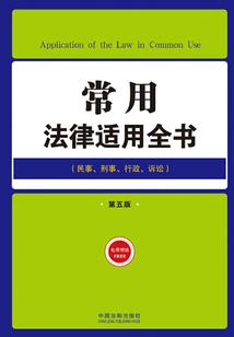 异界之战魂传说