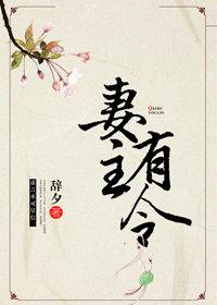 爷爷家的农家小院