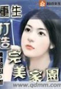 新世界的大门