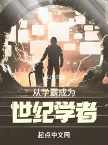 龙吟志