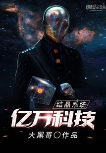 斗兽狂徒