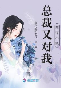 轮回地球