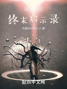 妹我恋你