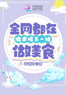 气王神州