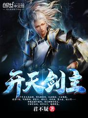 更明