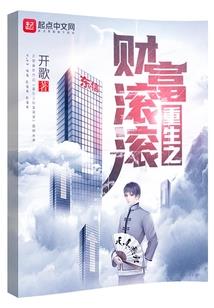 天窍