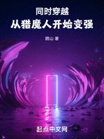 火鸟恩仇录