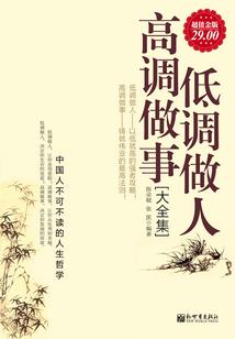 你留下的一抹回忆