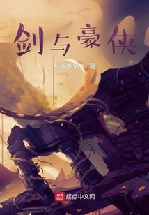 奇境世界
