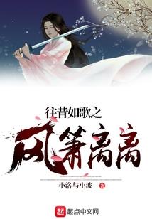 篡逆之徒