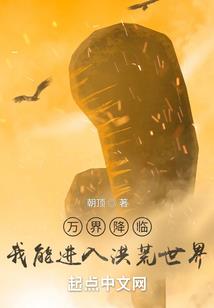 我的神秘女友(合作)