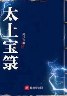 神魔九子