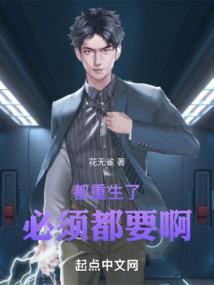 斩星痕