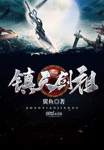 寂灭霸神