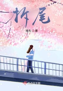 远古异灵