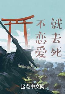 游戏王之电子流