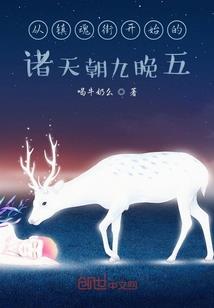 情缘玫香居
