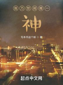 天葬科技