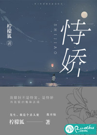 情人锁