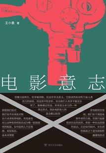 小丑的爱情