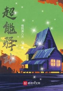重生之女皇专宠