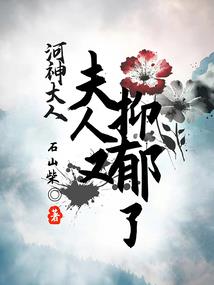 龙路