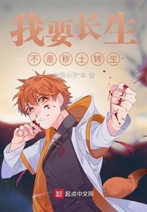 学霸和学渣的组合叫爱情
