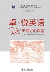 穿越之邪王霸宠妻