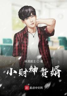 创神传剑荡乾坤