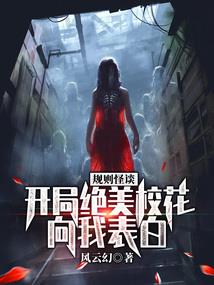 我的系统竟然是个大吃货
