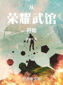 景色