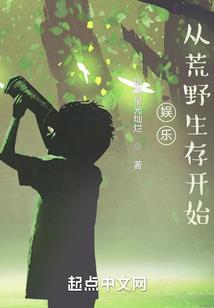梦魂千弋