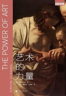 梦鬼笔记