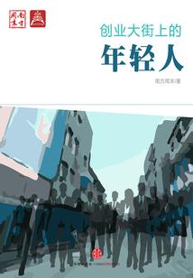 帝天至尊