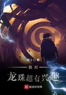 云来琴声扬
