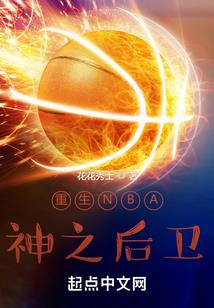 真武世界老司机