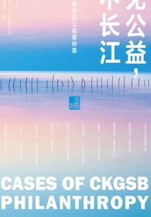 剑雨长歌