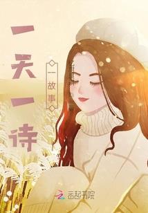 漫漫青春你在何处