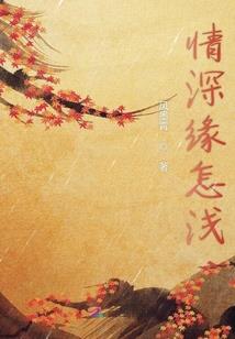归来旧处