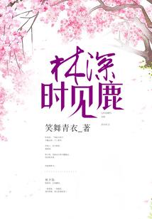 神话的彼方之神龙之心