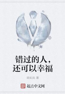 两个王