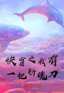 江湖弄潮