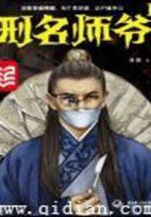 浪潮汹涌