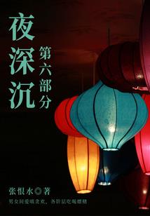 如果真的有神