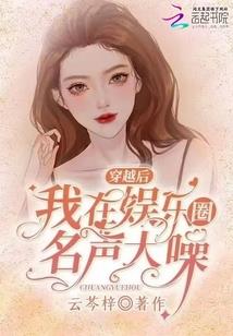 智的巅峰之路