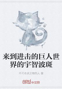熠辛侦探社