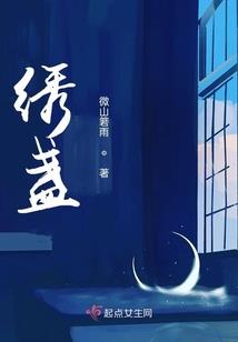 我的分身遍布修真界