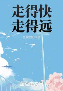 网王迎接明日的清晨