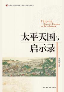 我们曾经的光阴