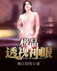 短租时代